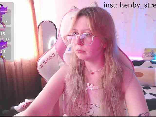 henby_streams webcam