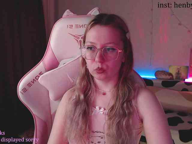 henby_streams webcam