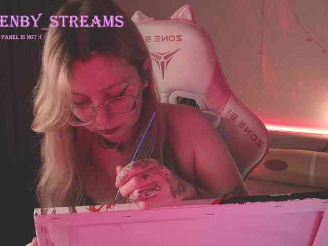 henby_streams webcam