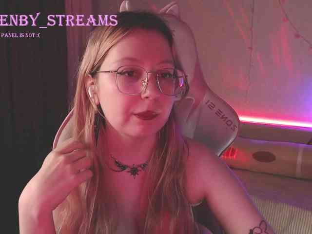 henby_streams webcam