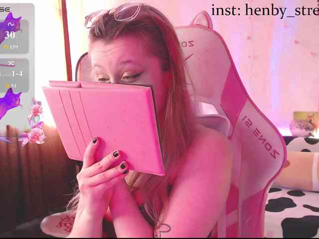 henby-streams