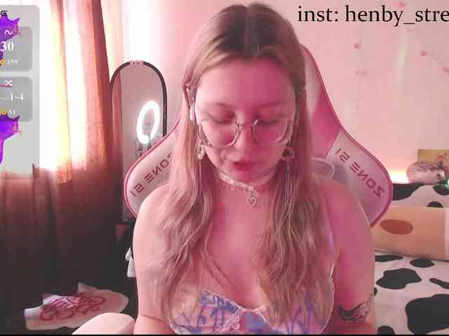 henby_streams webcam