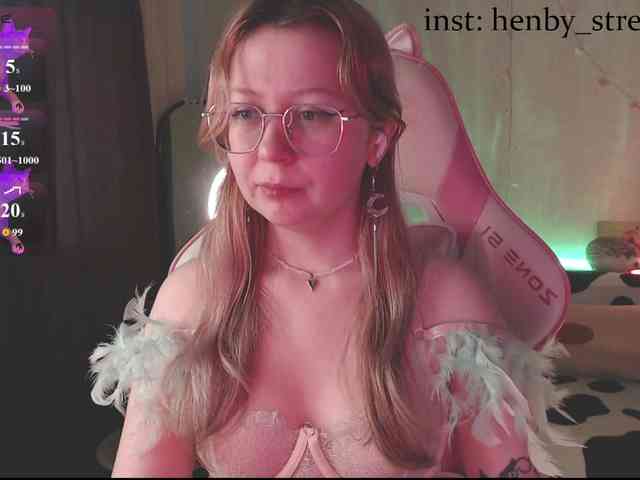 henby_streams webcam