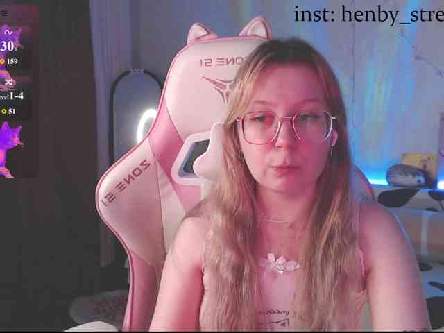 henby_streams webcam