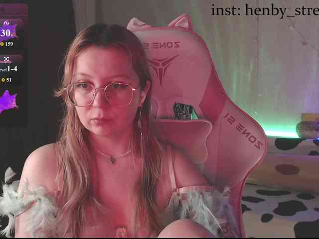 henby_streams webcam