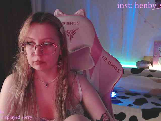 henby_streams webcam
