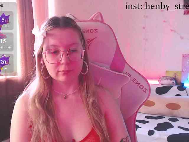henby_streams webcam