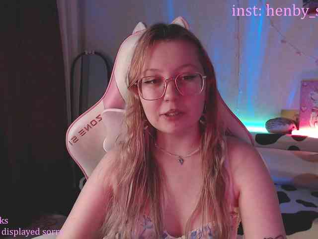 henby_streams webcam