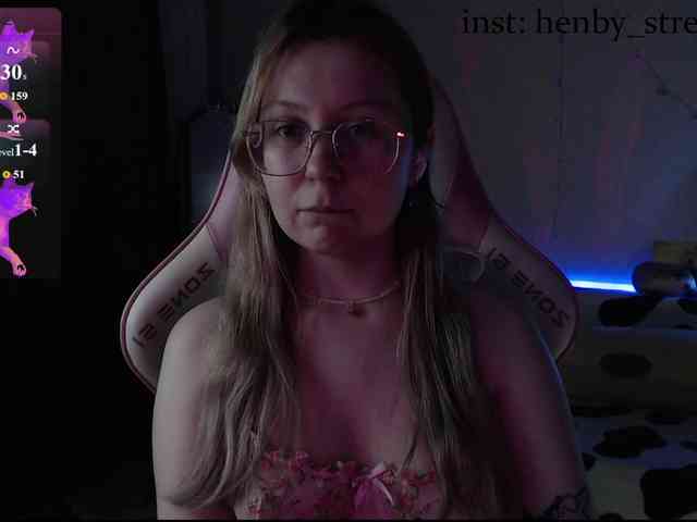 henby_streams webcam