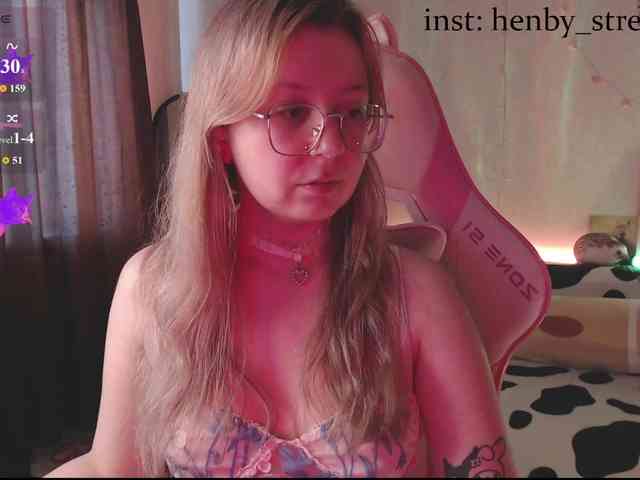 henby_streams webcam