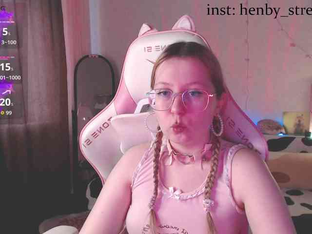 henby_streams webcam