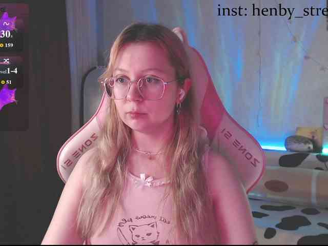 henby_streams webcam