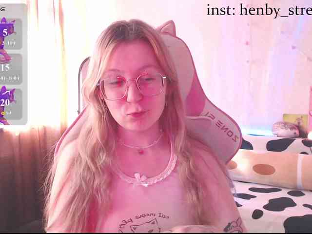 henby_streams webcam