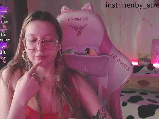 henby_streams webcam