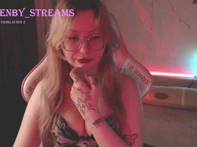 henby_streams