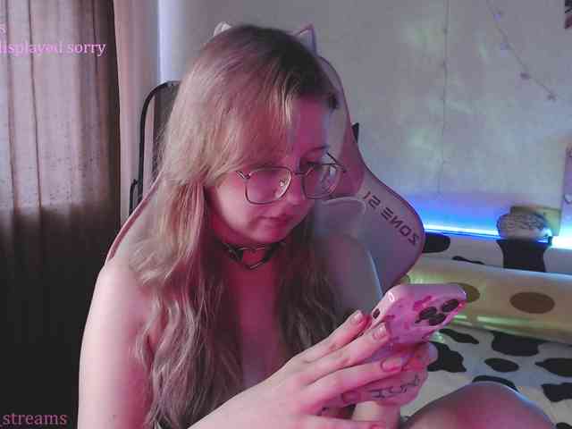 henby_streams webcam