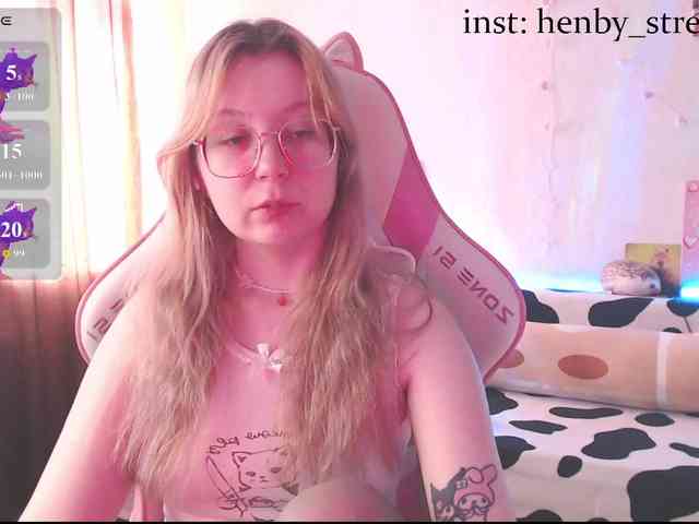henby_streams webcam