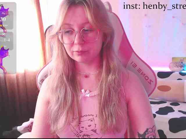 henby_streams webcam