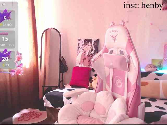 henby_streams webcam