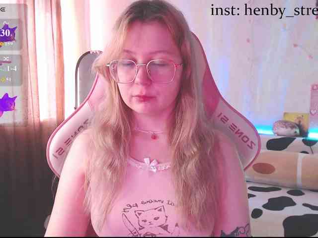 henby_streams webcam