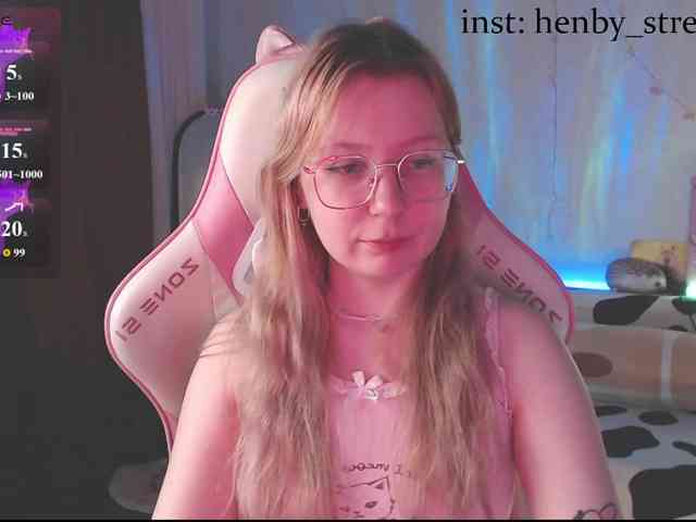 henby_streams webcam