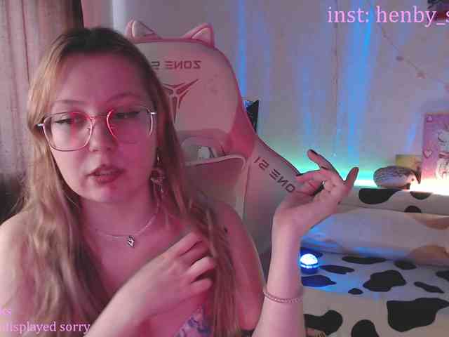 henby_streams webcam