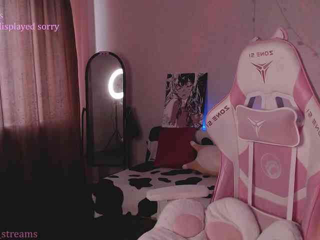 henby_streams webcam