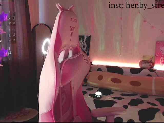 henby_streams webcam