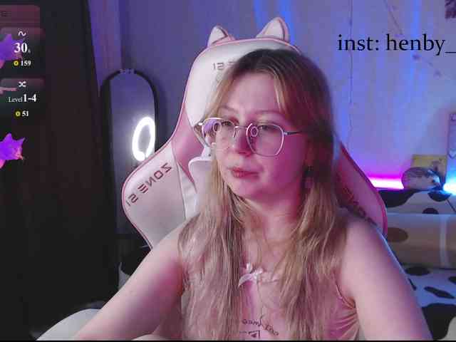 henby_streams webcam