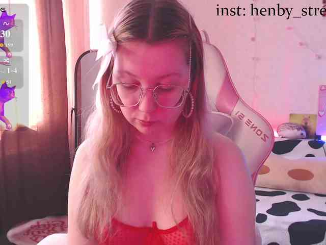 henby_streams webcam