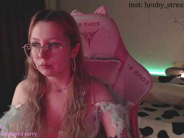 henby_streams webcam