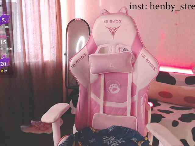henby_streams webcam
