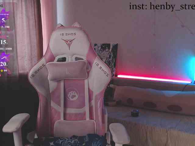 henby_streams webcam