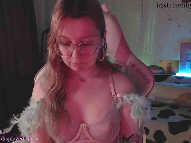 henby_streams webcam