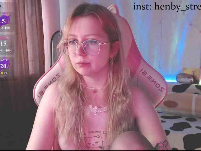 henby_streams webcam
