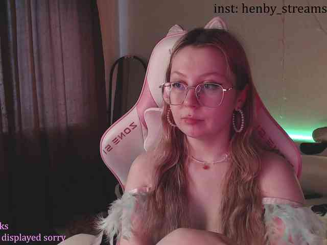 henby_streams webcam