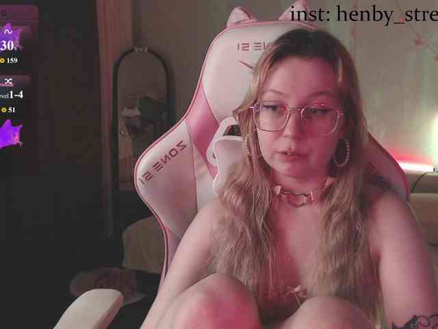 henby_streams webcam