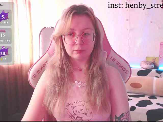 henby_streams webcam