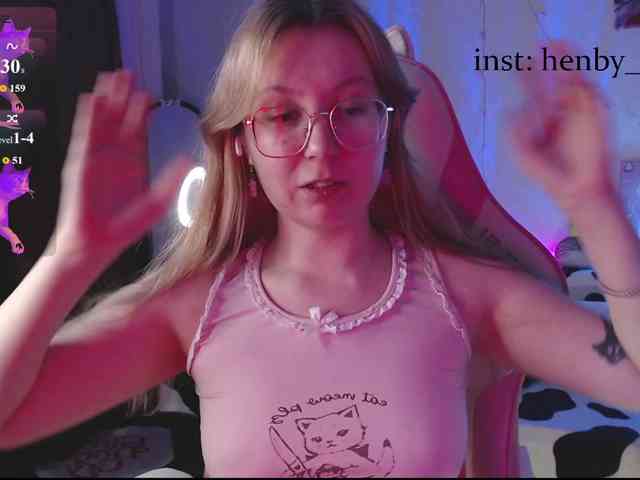 henby_streams webcam