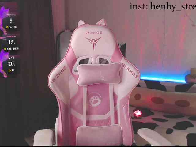 henby_streams webcam