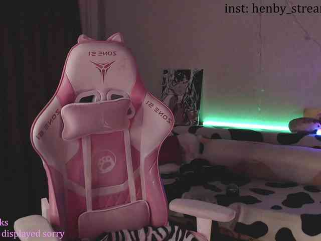 henby_streams webcam