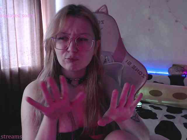 henby_streams webcam