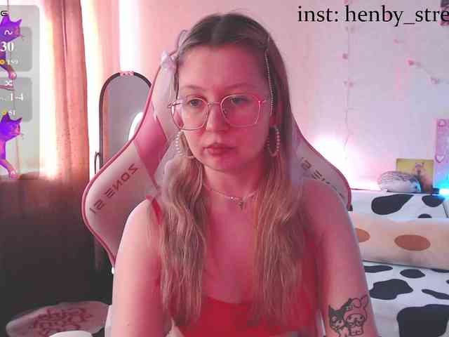 henby_streams webcam
