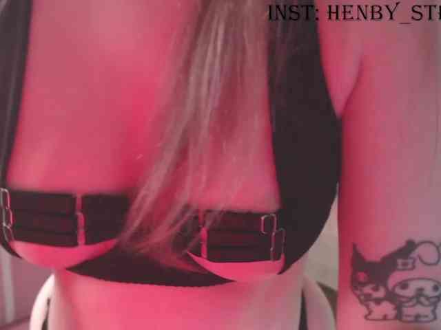 henby_streams webcam