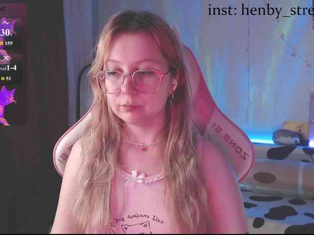 henby_streams webcam