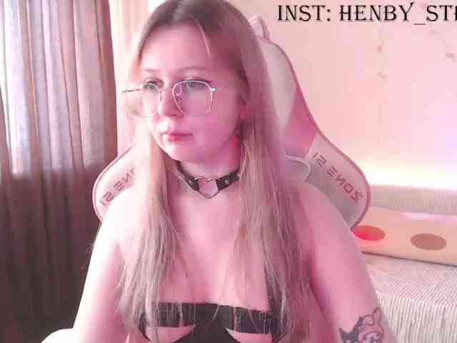 henby_streams