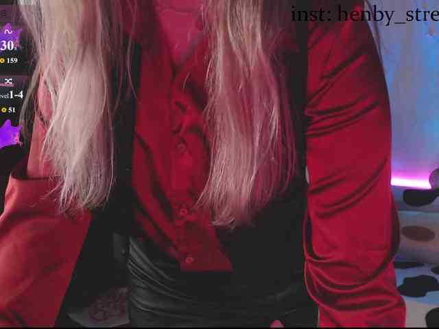 henby_streams webcam