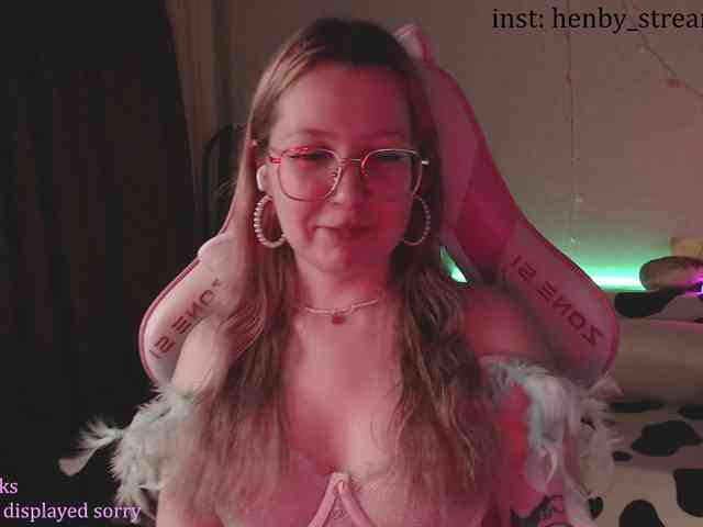 henby_streams webcam