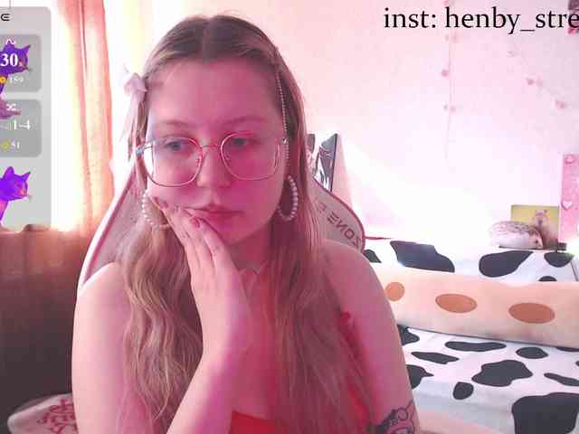 henby_streams webcam
