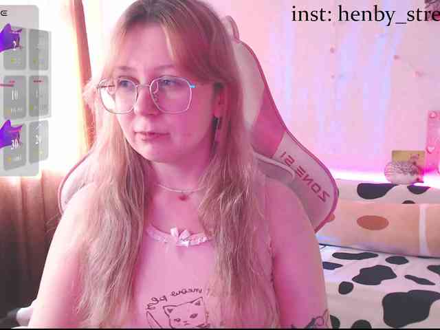 henby_streams webcam
